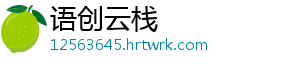 六安五里墩大桥最新消息 新消息记者了解到相关情况-语创云栈